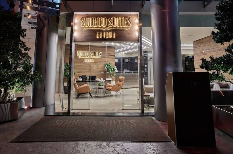 هتل Sodeco Suites