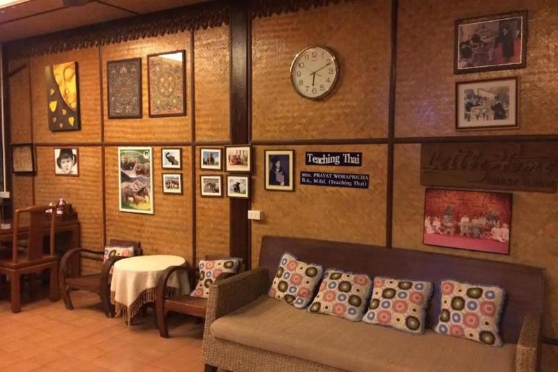 Пансион Little Home Guesthouse