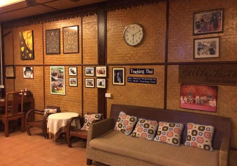 Пансион Little Home Guesthouse