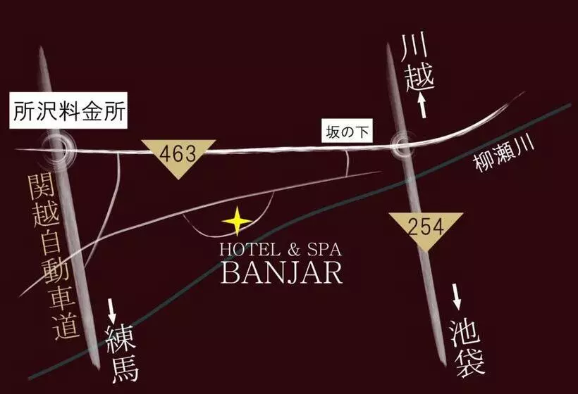 ホテル Banjar