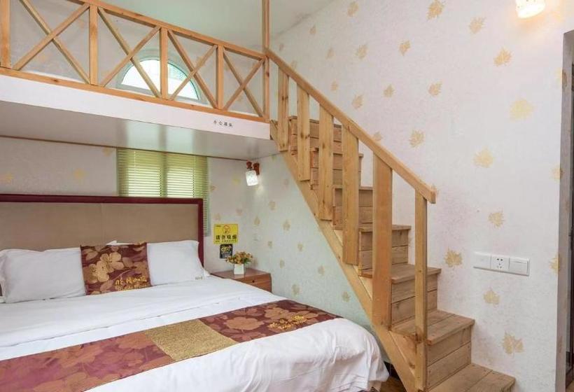 هتل Bright Moon Inn