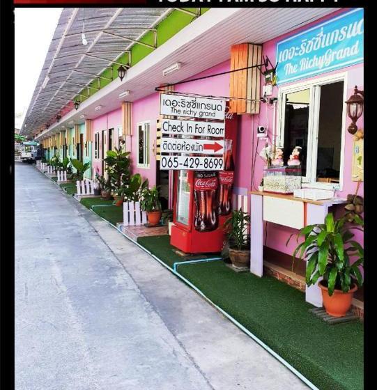 هتل The Richy Grand