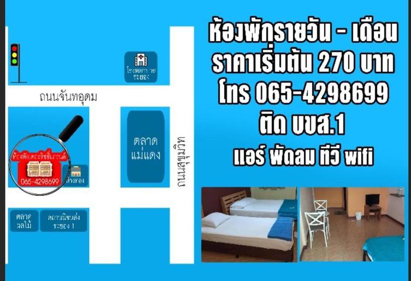 هتل The Richy Grand