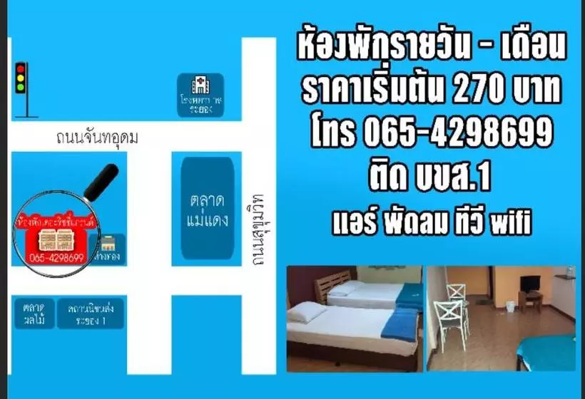 هتل The Richy Grand