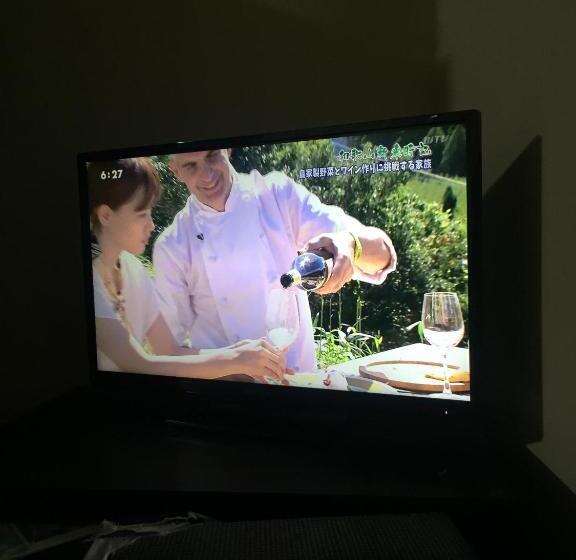 فندق Kumano Winery Guest House