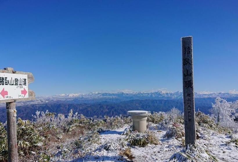 Bed and Breakfast むかしの暮らしを体験 古民家の宿 みのり家