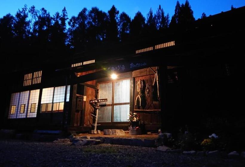 Bed and Breakfast むかしの暮らしを体験 古民家の宿 みのり家