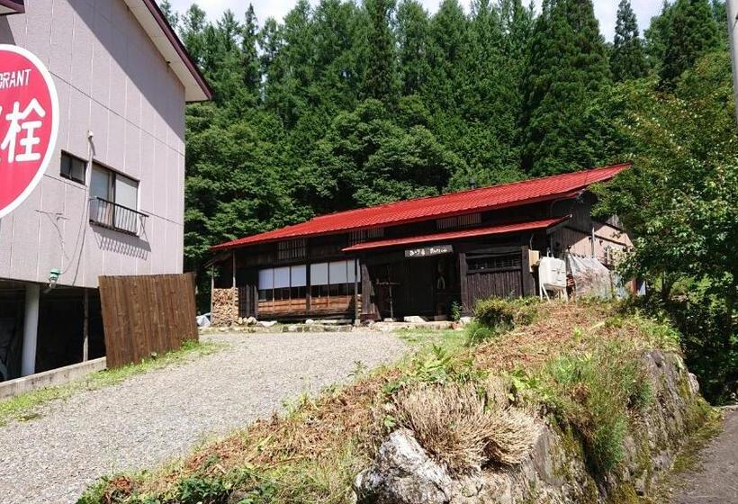 Bed and Breakfast むかしの暮らしを体験 古民家の宿 みのり家