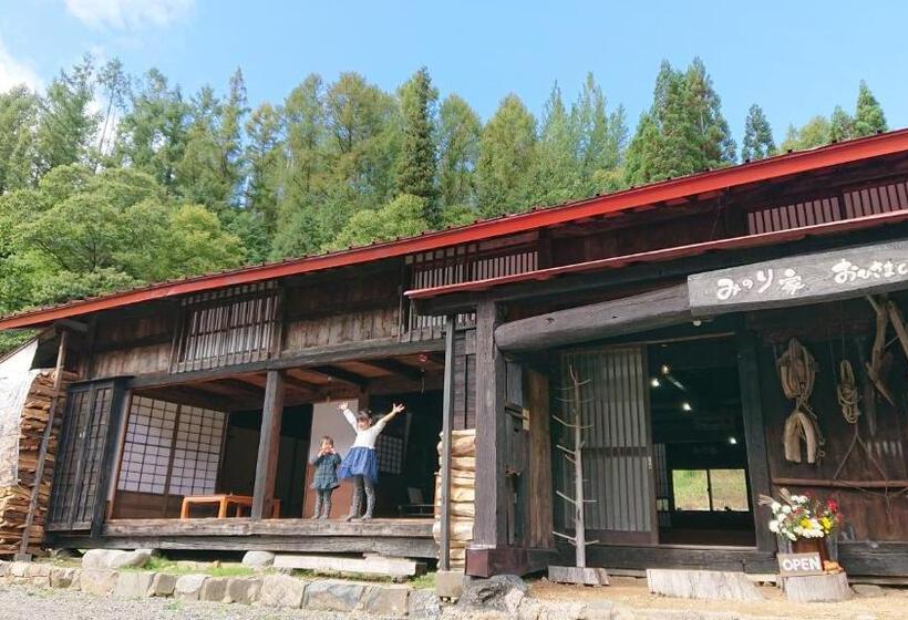 Bed and Breakfast むかしの暮らしを体験 古民家の宿 みのり家