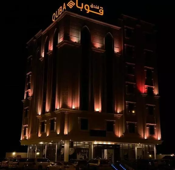 Hotel Quba Inn
