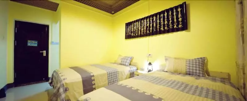 پانسیون Guilin Yujia Inn