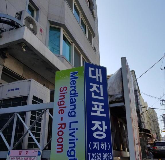 펜션 Merdien Livingtel Singel Room
