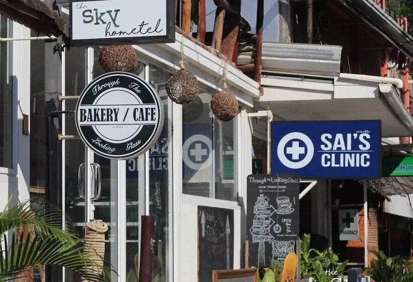 پانسیون The Sky Hometel