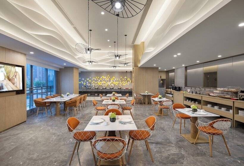 Citadines Keqiao Shaoxing