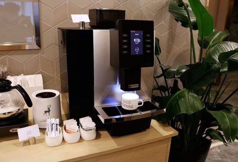 Citadines Keqiao Shaoxing