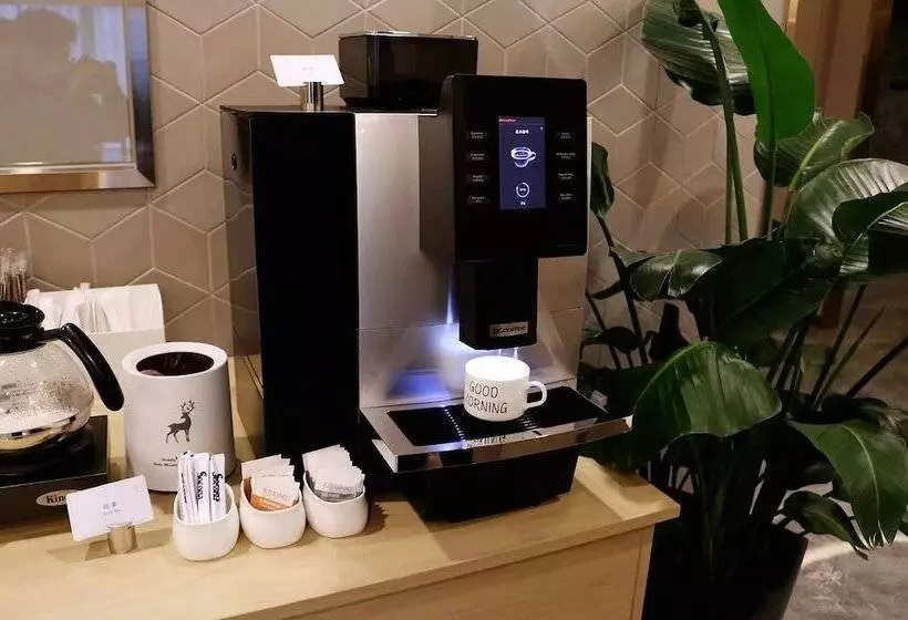 Citadines Keqiao Shaoxing