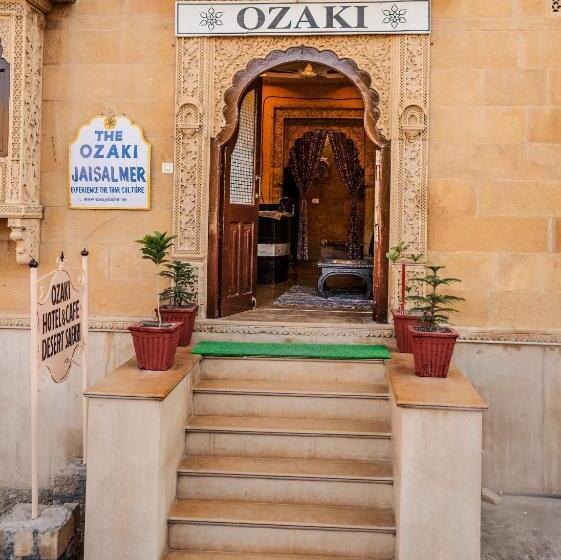 فندق صغير Ozaki Heritage