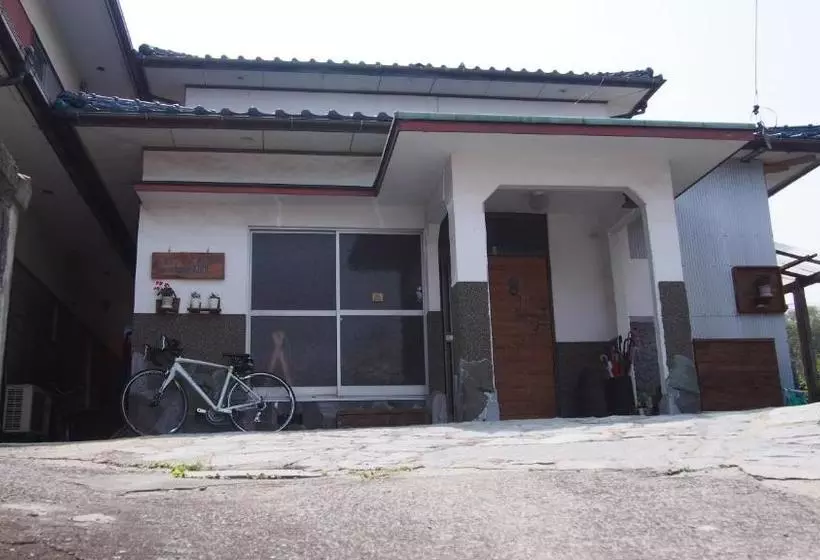 ペンション Guesthouse Kume