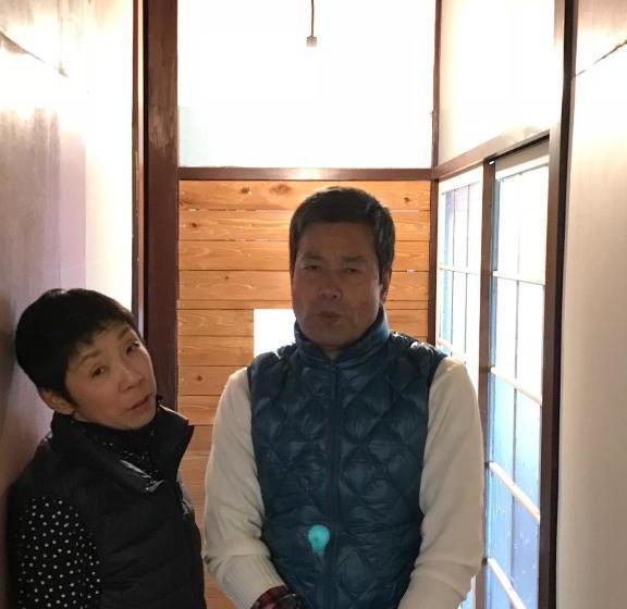 Pansiyon Guesthouse Kume