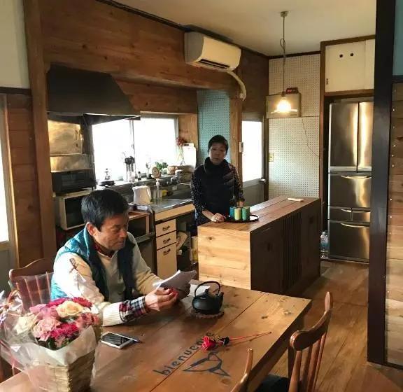 ペンション Guesthouse Kume