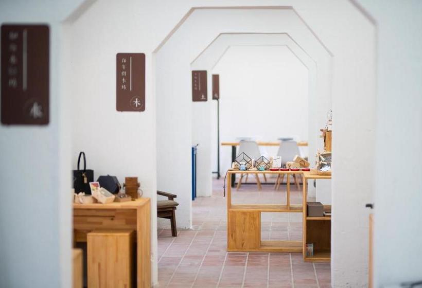 Tsingpu Beijing Badaling Retreat