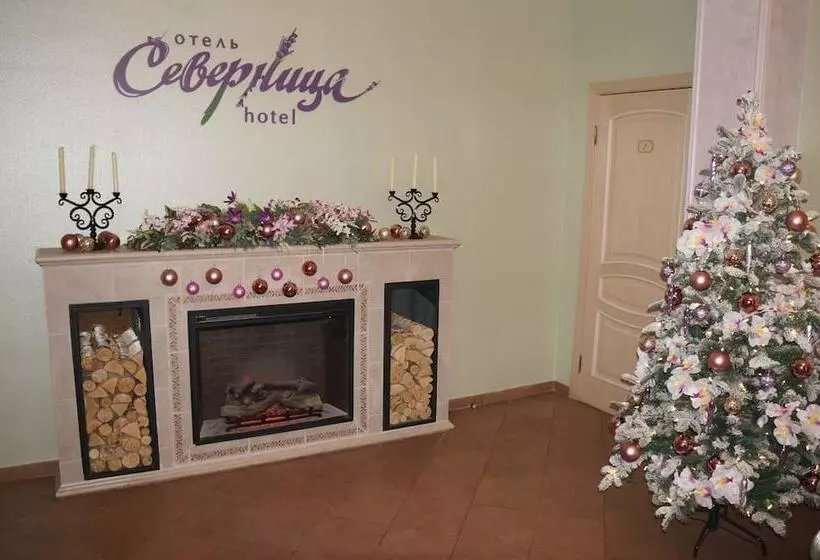 Hotelli Severnitsa