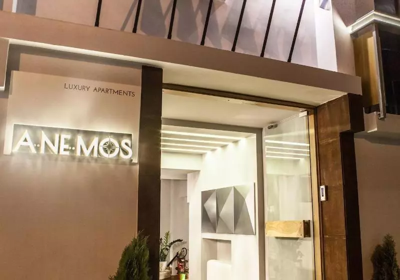 هتل Anemos Rooms & Apartments
