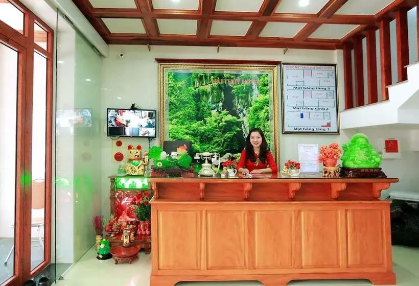 هتل Hai Thuy