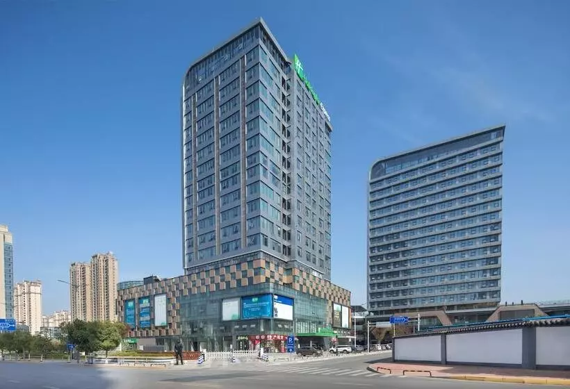 ホテル Holiday Inn Express Nanchang West Station By Ihg