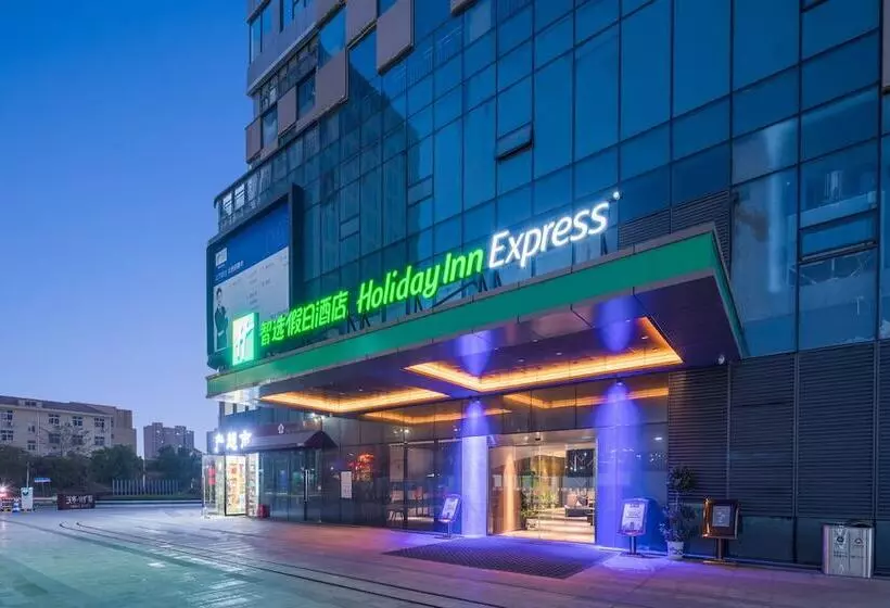 ホテル Holiday Inn Express Nanchang West Station By Ihg