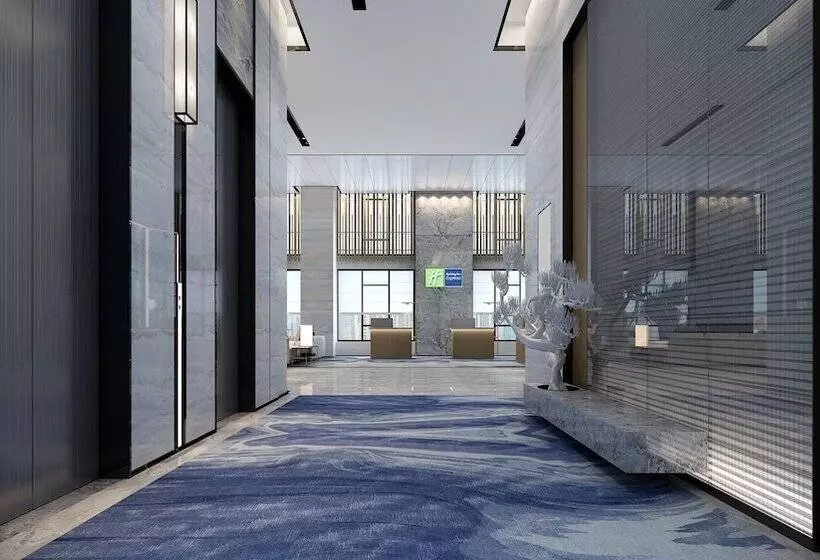 ホテル Holiday Inn Express Nanchang West Station By Ihg