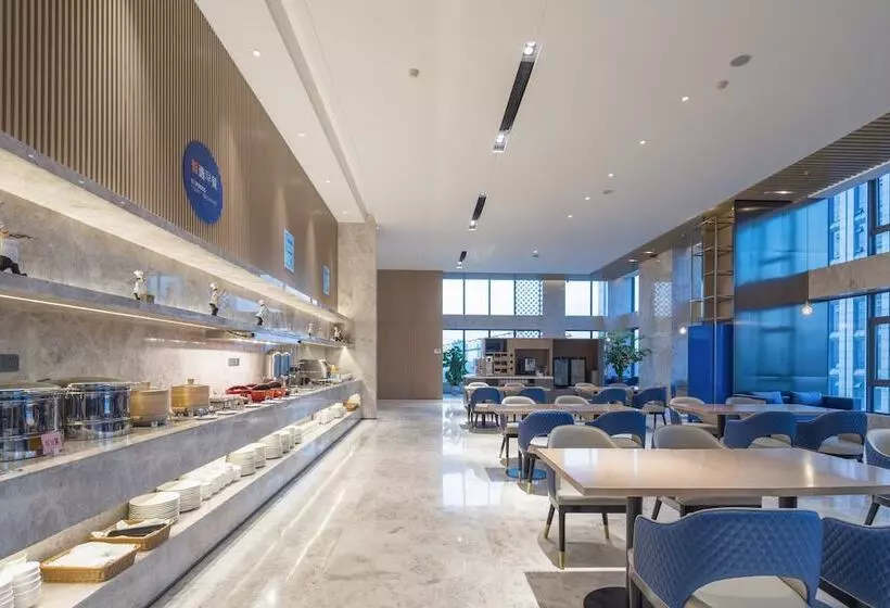 ホテル Holiday Inn Express Nanchang West Station By Ihg