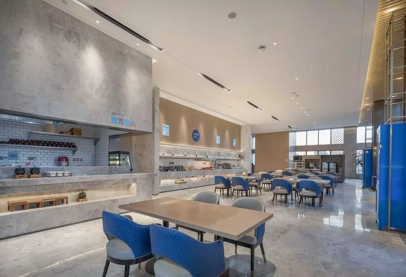 ホテル Holiday Inn Express Nanchang West Station By Ihg