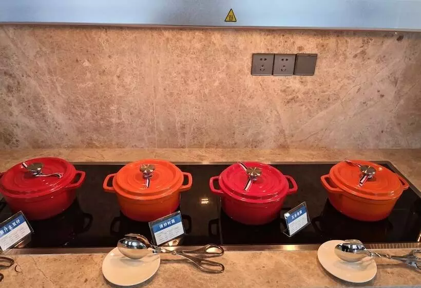 ホテル Holiday Inn Express Nanchang West Station By Ihg