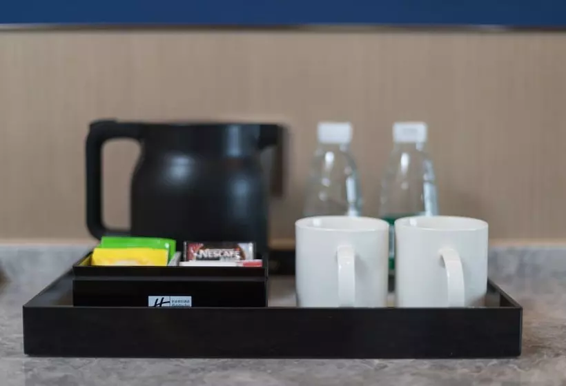 ホテル Holiday Inn Express Nanchang West Station By Ihg