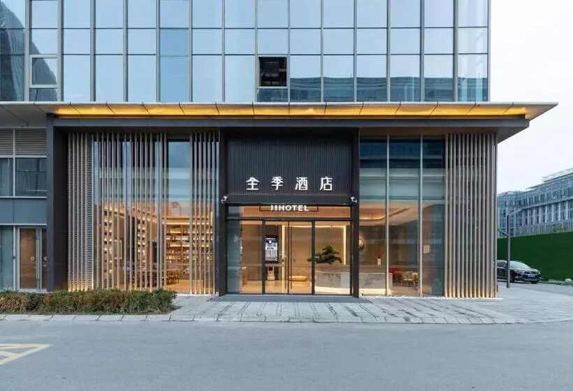 Atour Light Hotel Nanjing South Railway Station South Square