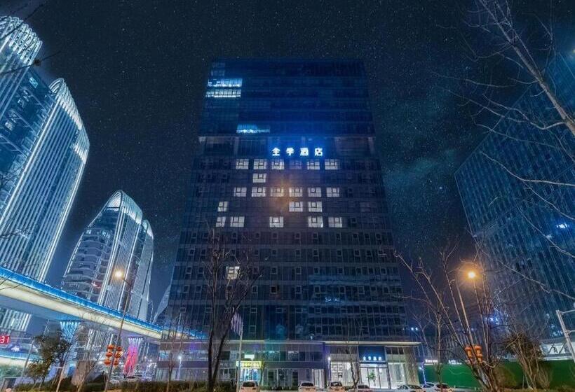 Atour Light Hotel Nanjing South Railway Station South Square