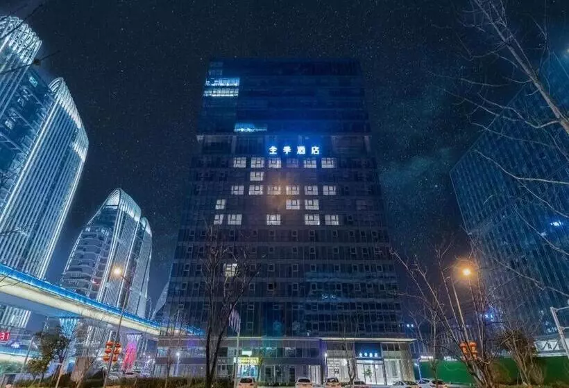 Atour Light Hotel Nanjing South Railway Station South Square