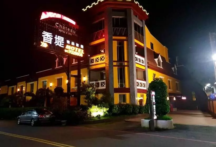 Chateau Motel & Spa