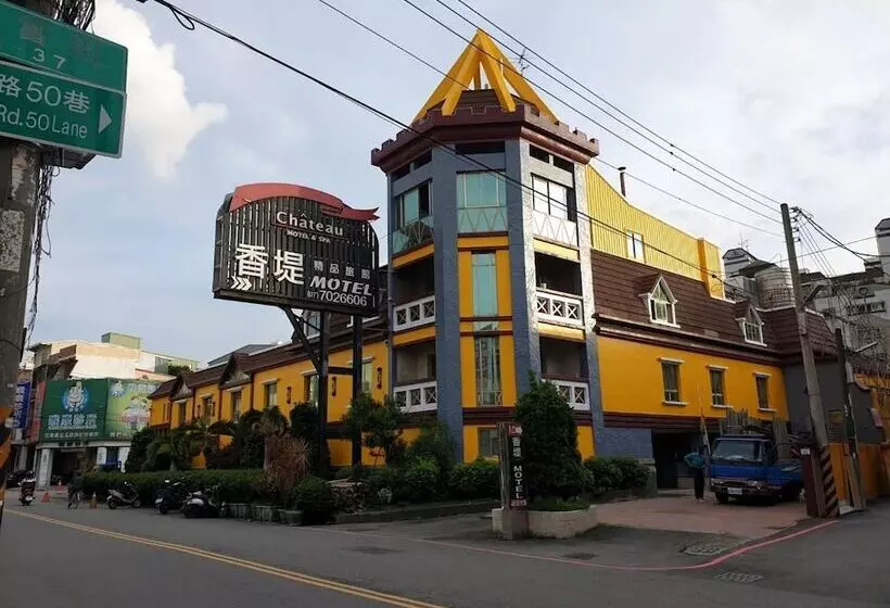 Chateau Motel & Spa
