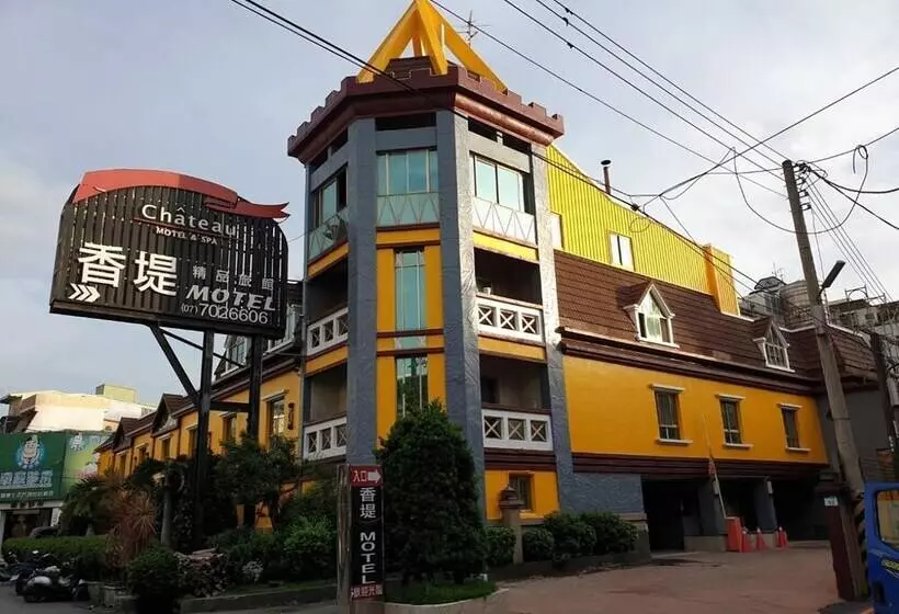 Chateau Motel & Spa