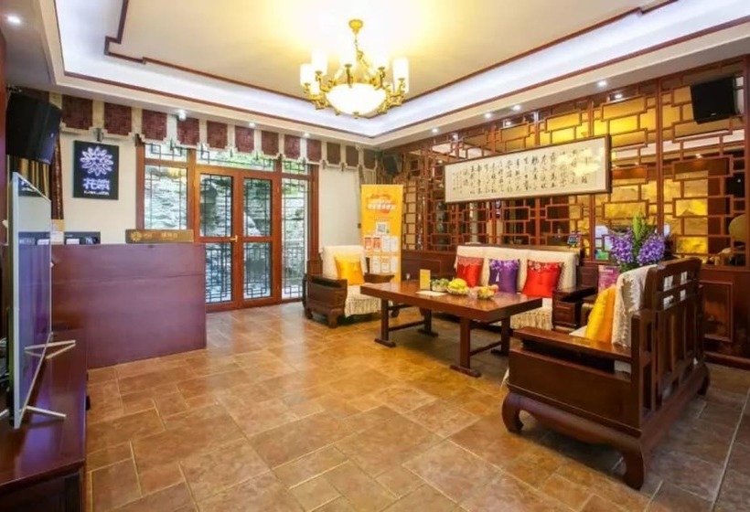 Pansiyon Floral  Enshi Xiaoxihu Yihao