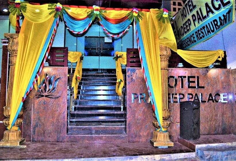 酒店 Goroomgo Pradeep Palace Gorakhpur