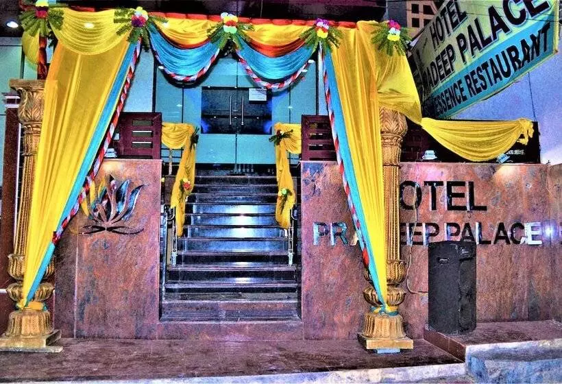 ホテル Goroomgo Pradeep Palace Gorakhpur