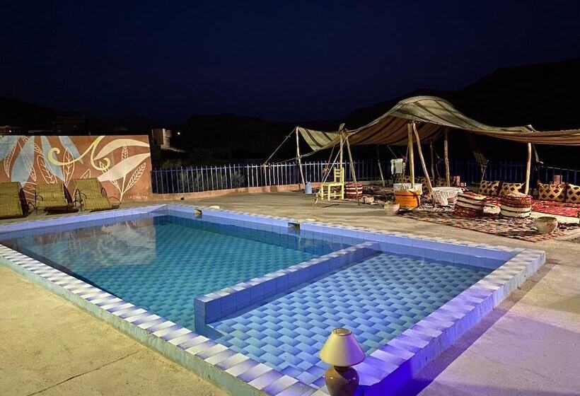 膳宿费 Maison Salwa