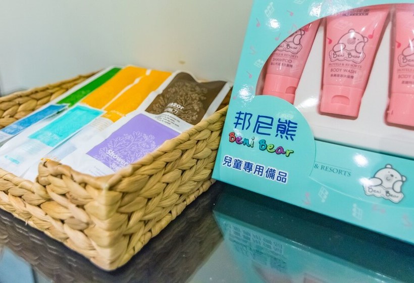 بنسيون Night Home