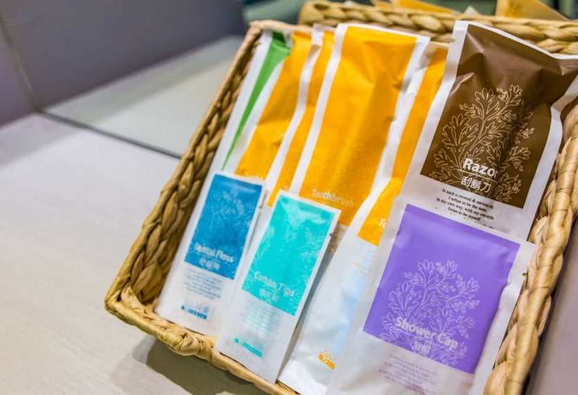 بنسيون Night Home