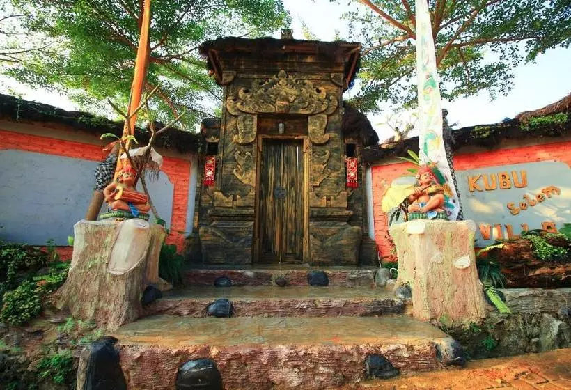 ユースホステル Villa And Resto Kubu Selem Etnik Bali By Oyo Rooms