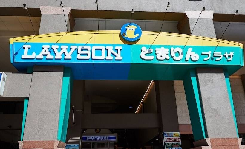 ホテル Cuore  Kokusai Street Naha