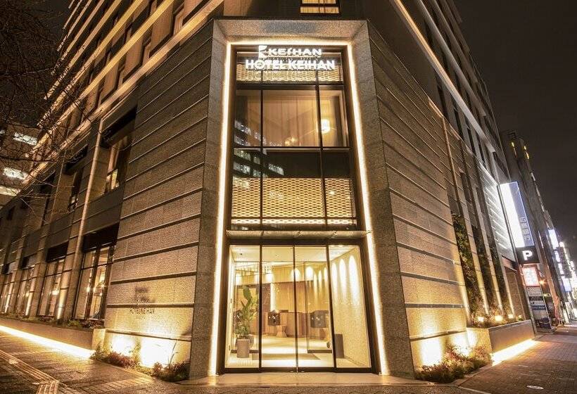 בית מלון כפרי Keihan Nagoya